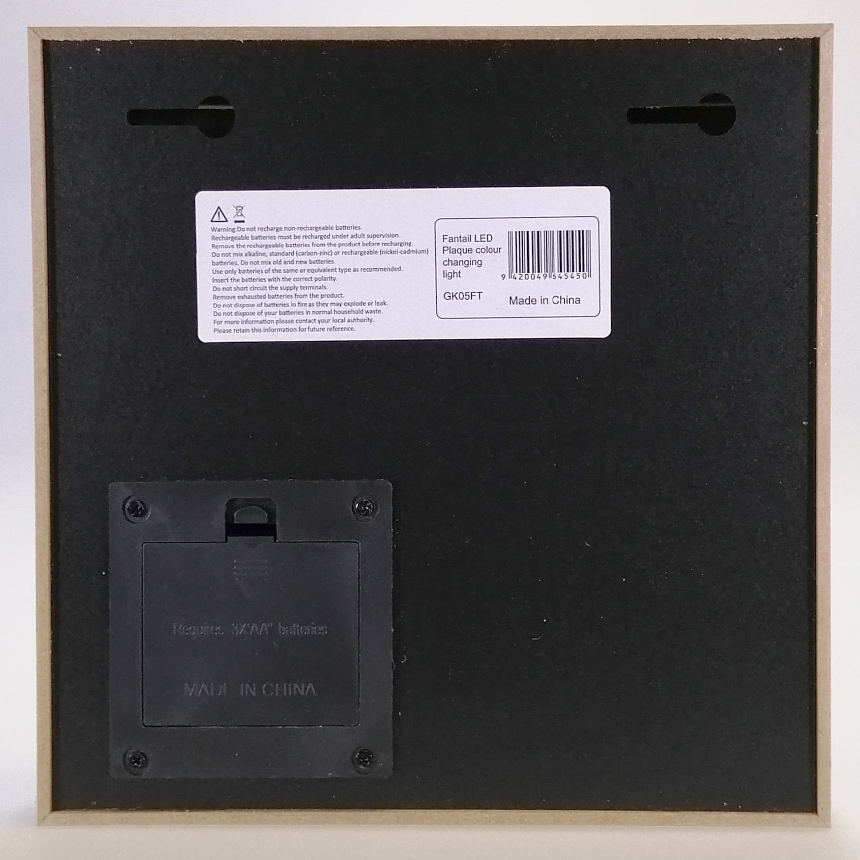 Coloured LED Kiwiana Block - 'Fantail'