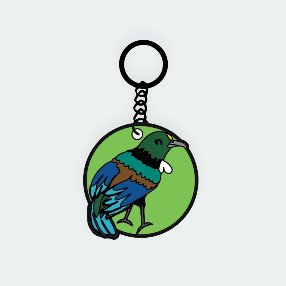 Moana RD - Tui Keyring