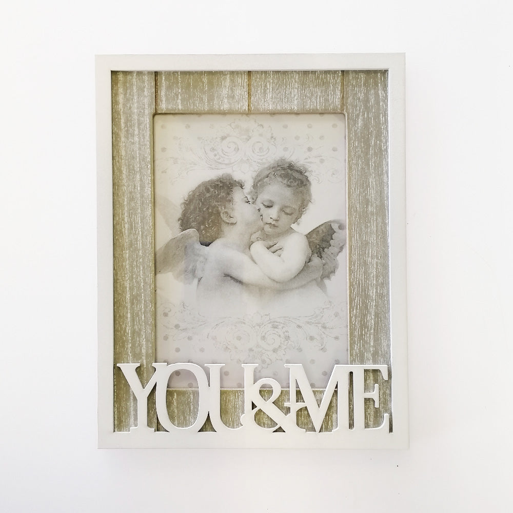 'You & Me' Portrait Picture Frame - 24cm x 19cm