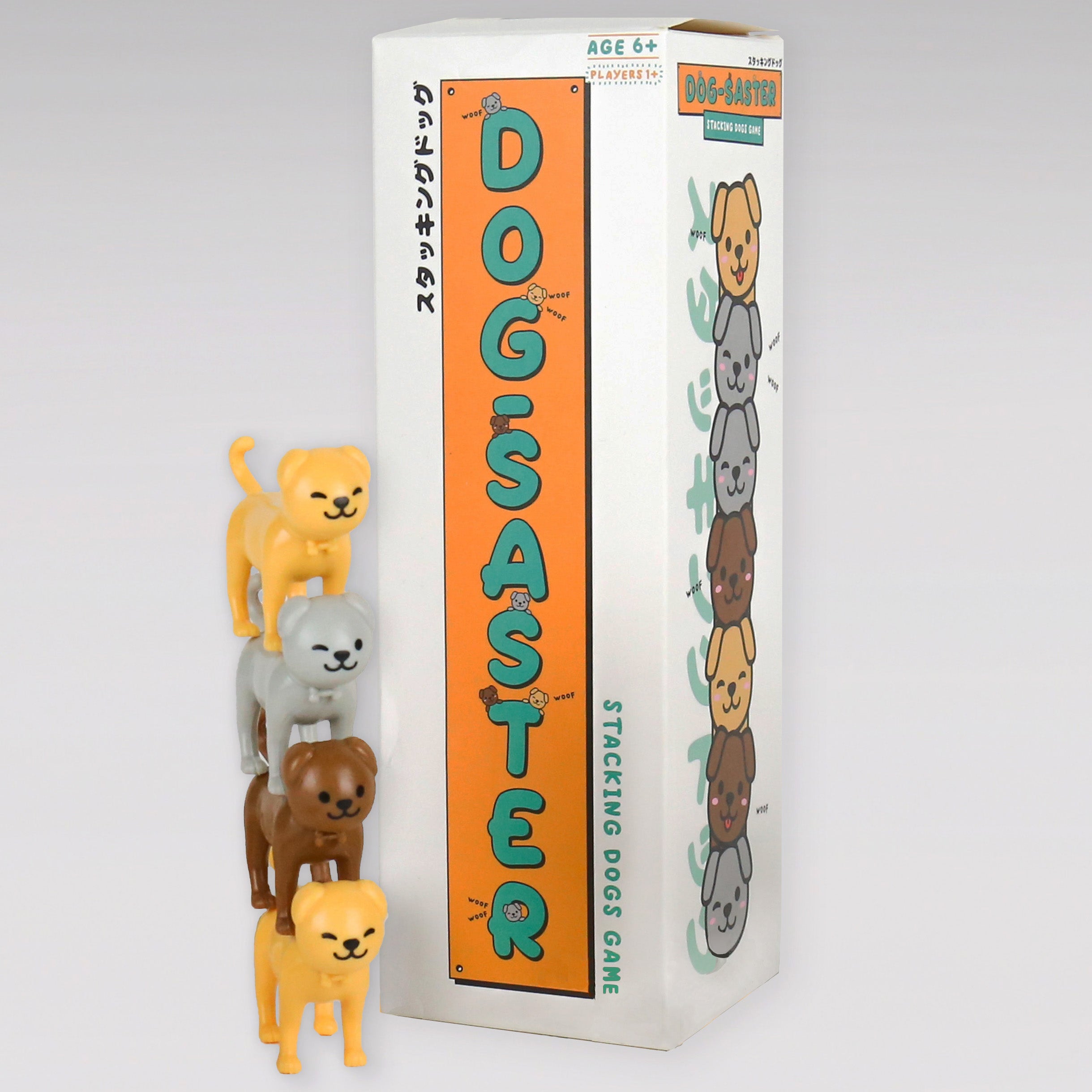 Dog-saster' Dog Stacking Game