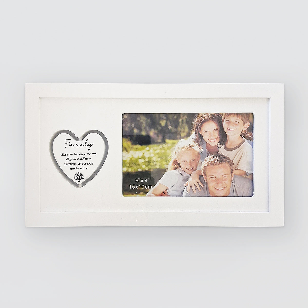 Spinning Heart Frame - Family