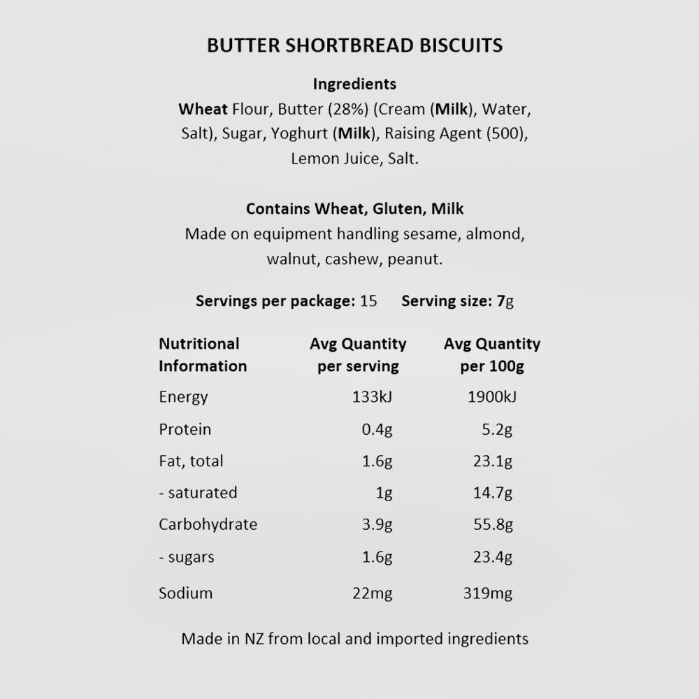 Christmas Butter Shortbread - 105g