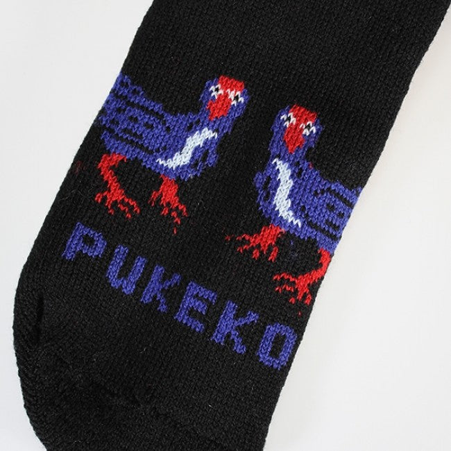 Comfort Bed Socks - Black Pukeko