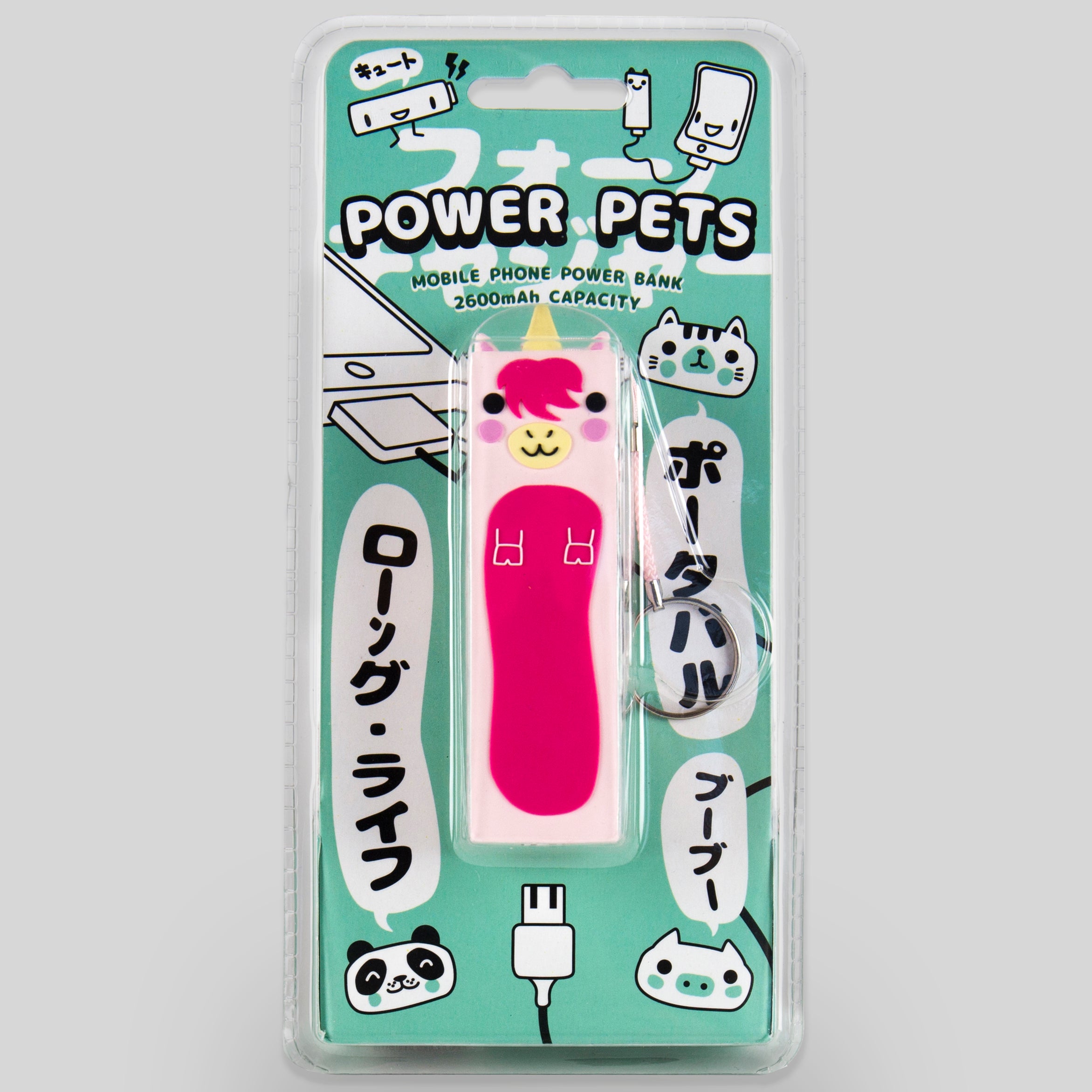Power Pets - Unicorn Portable Charger