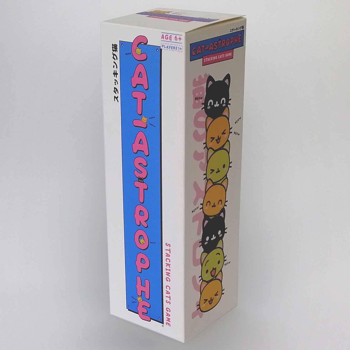 Cat-astrophe' Cat Stacking Game