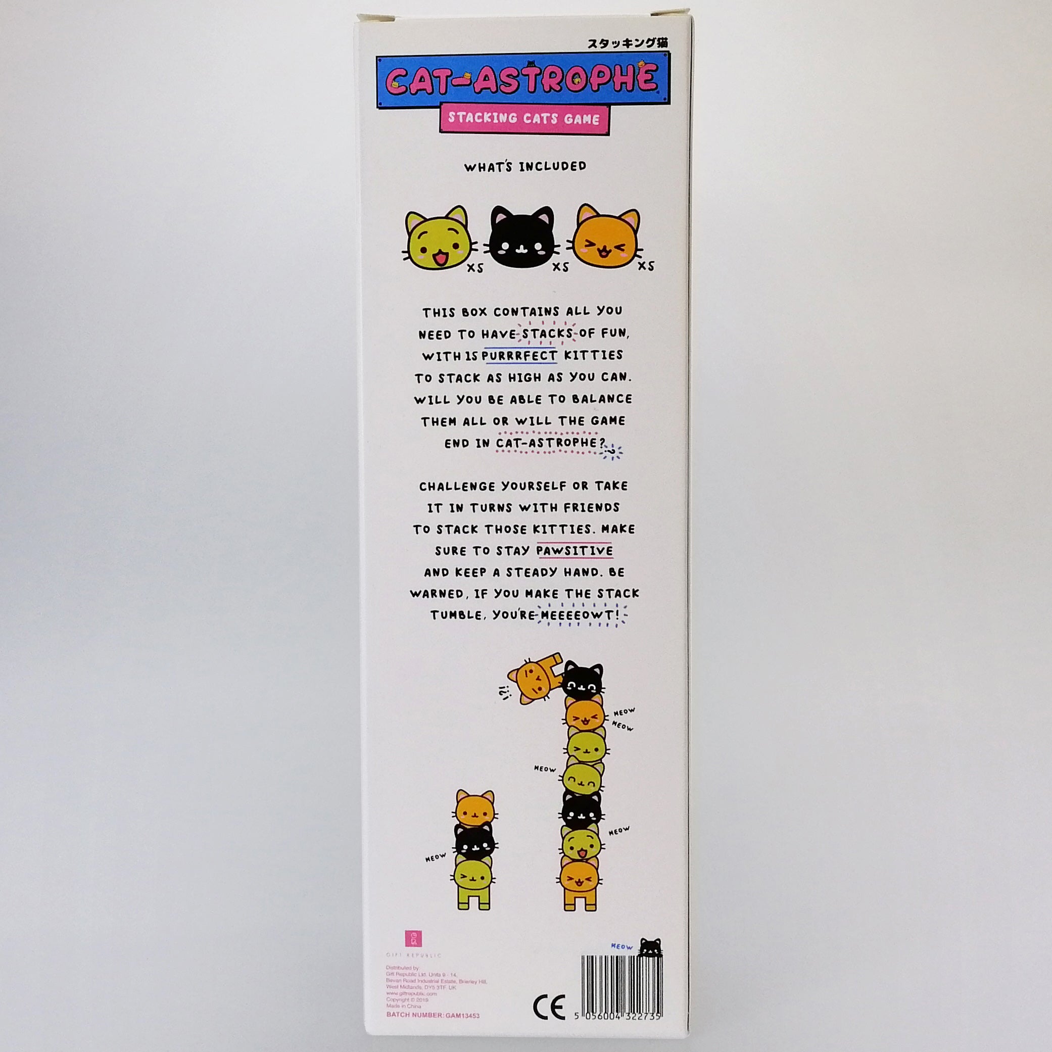 Cat-astrophe' Cat Stacking Game